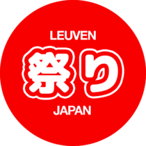 Leuven Japan Matsuri logo