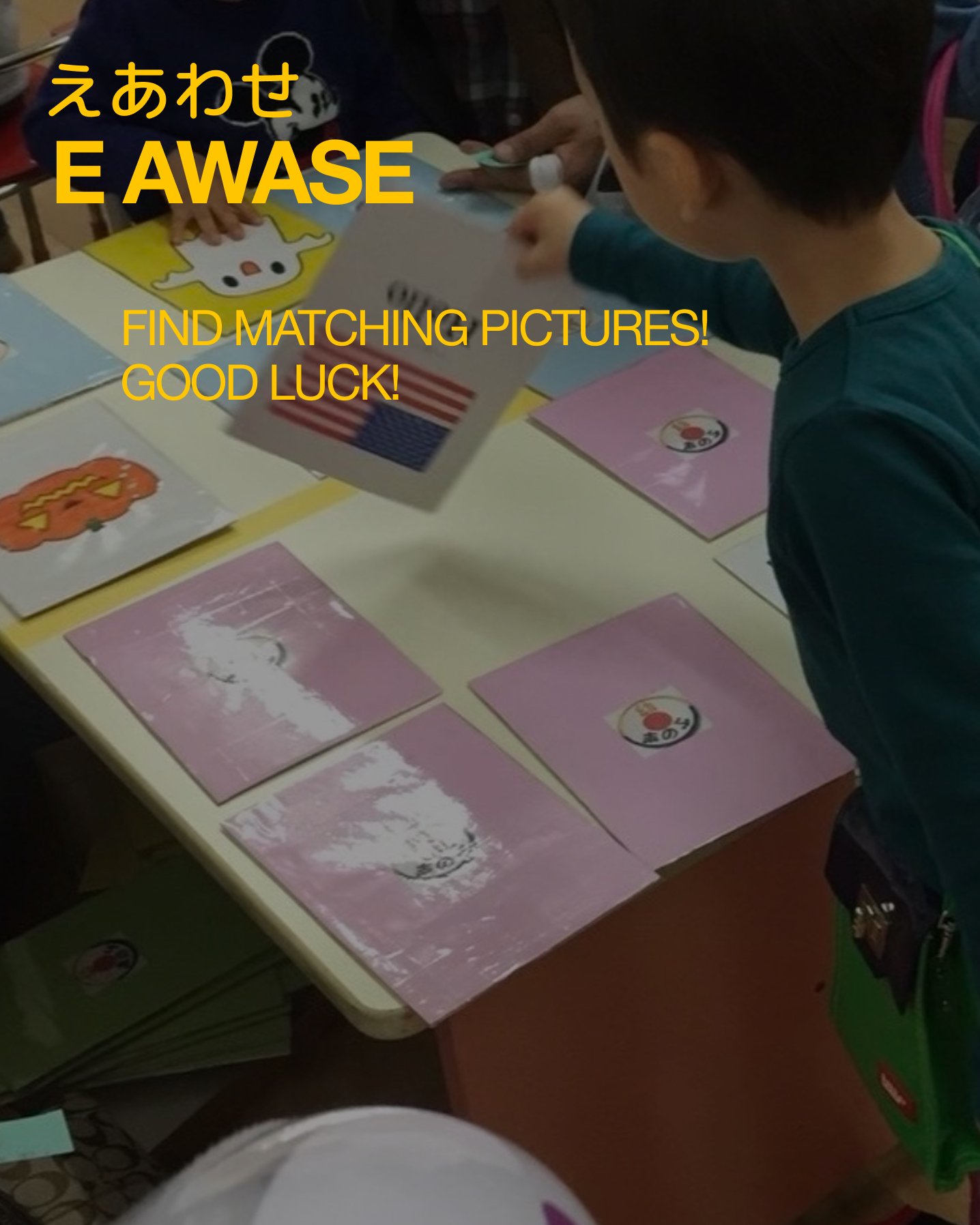 Frame-5